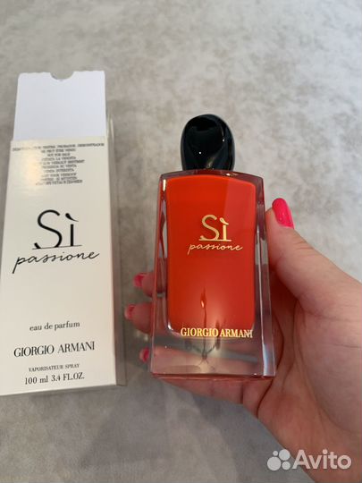 Духи giorgio armani si 100ml