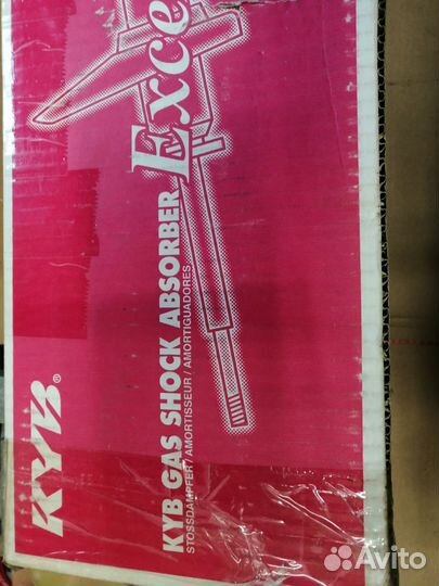 Амортизатор Передний Левый (Kia Rio 02-05)