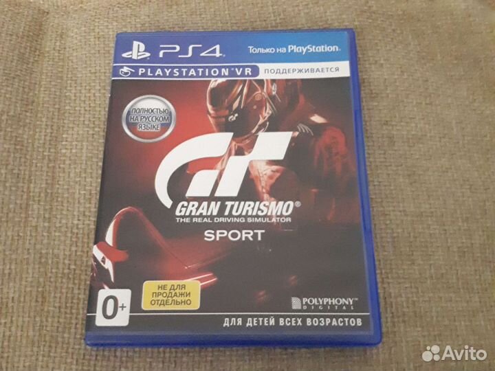 Gran Turismo Sport