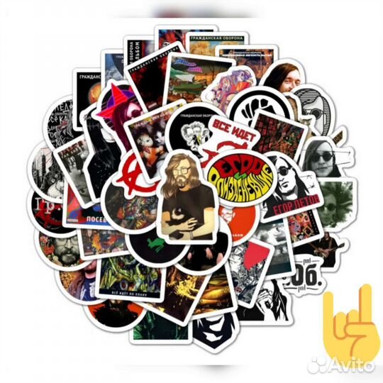 Наклейки Рок
