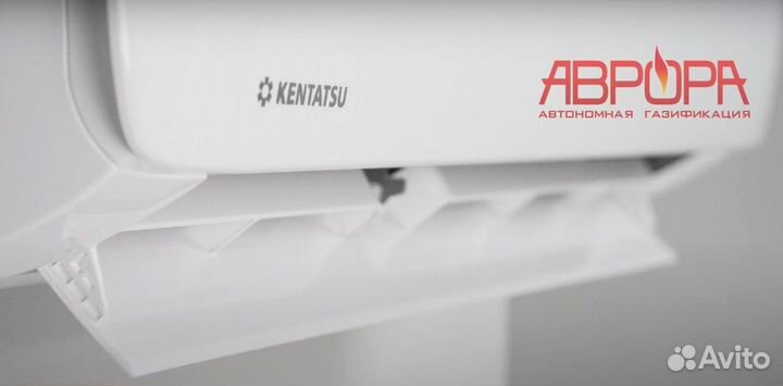 Кондиционер Кentatsu Kanami ksga21hfan1 ON-OFF