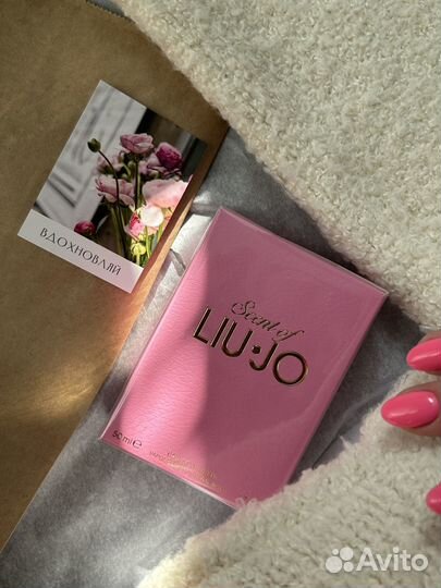 Туалетная вода Liu Jo Scent Of Liu Jo, 50 мл