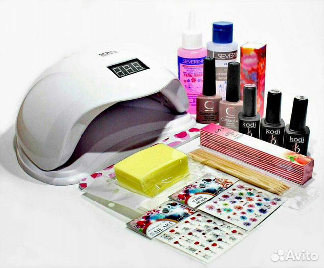Набор для маникюра с лампой проф 48вт