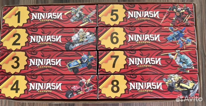 Lego Ninjago