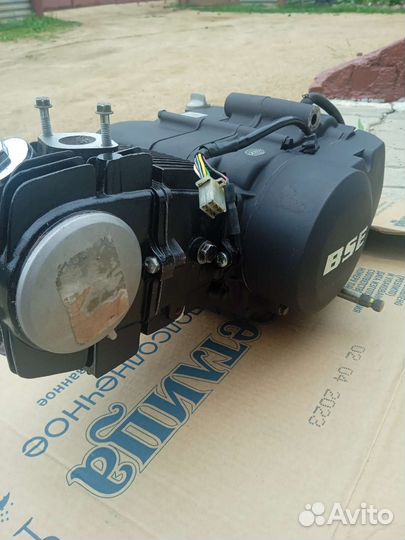 Двигатель BSE 125кубов