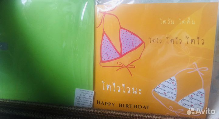 Новые оригинальные открытки