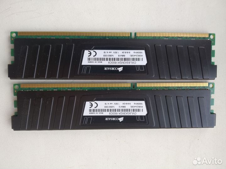 Комплектующие для пк Intel I5