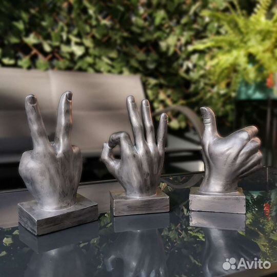 Жесты рук декоративные