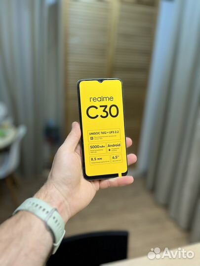 realme C30, 2/32 ГБ