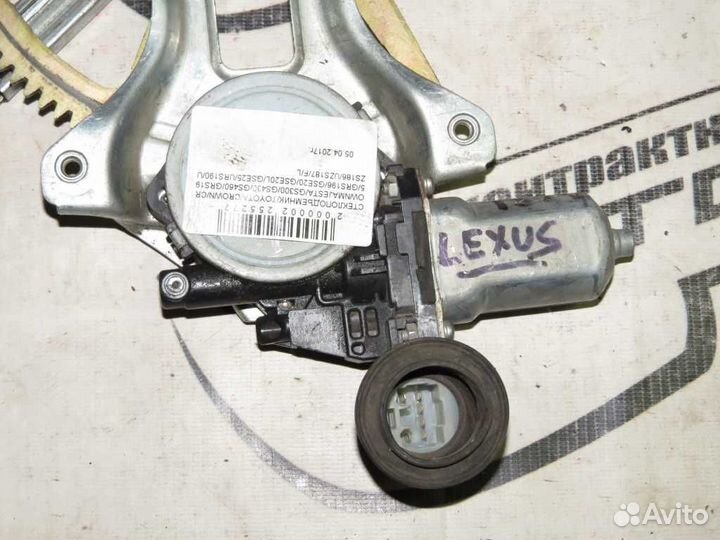Стеклоподъемник lexus GS300 GS430 GS460 IS220D IS2