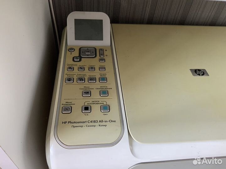Принтер сканер копир HP