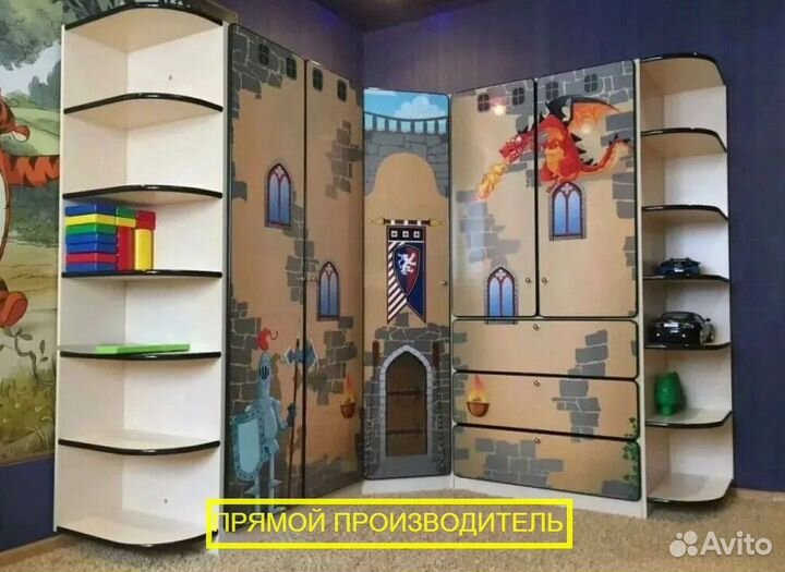 Шкаф детский на заказ