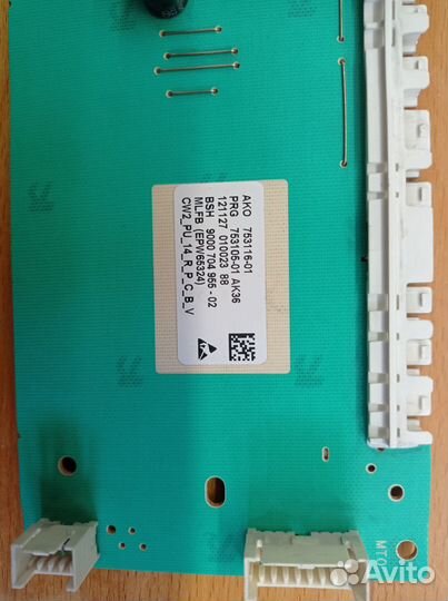 Плата управления стиральной машины