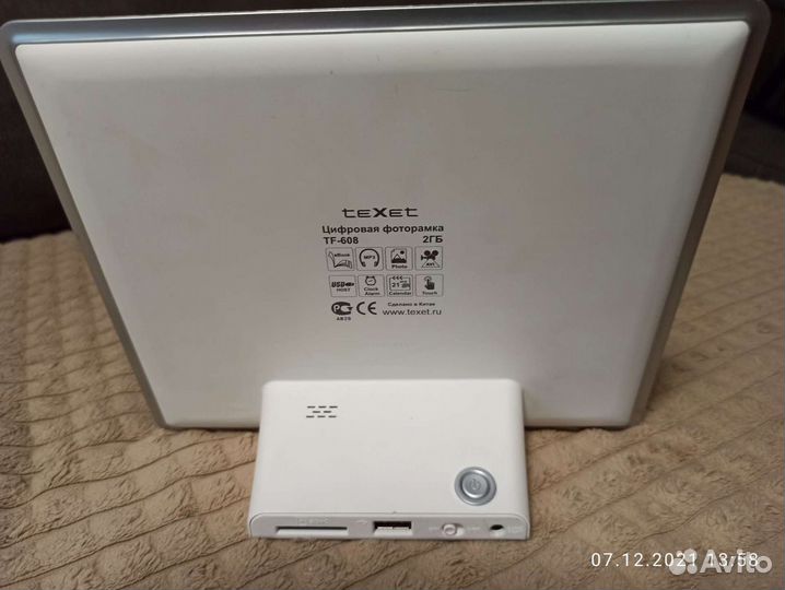 Цифровая фоторамка texet tf 608