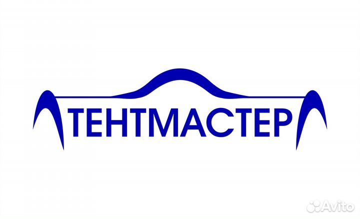 Рабочий по изготовлению и монтажу тентов