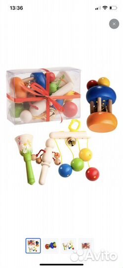 Подарочный набор погремушек Вальда