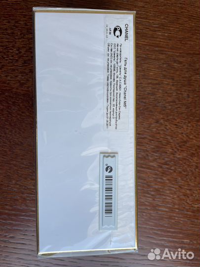 Туалетная вода духи парфюм Chanel N5