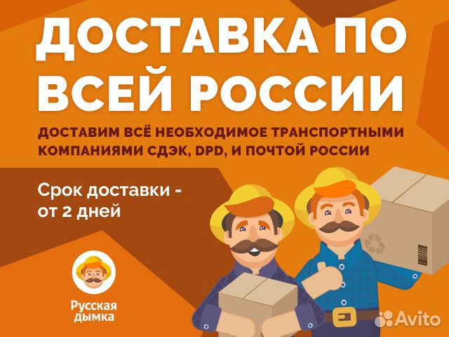 Хмель beervingem Cascade (Каскад), 50 г