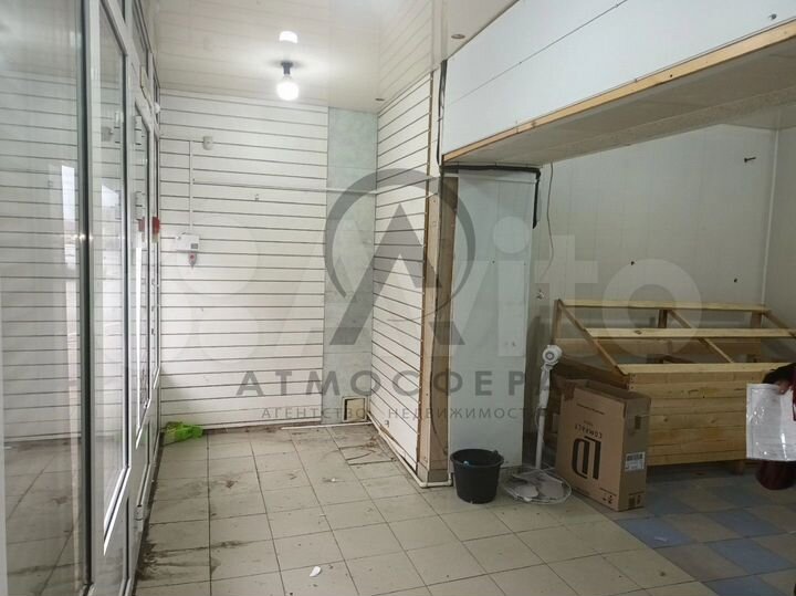 Продается магазин