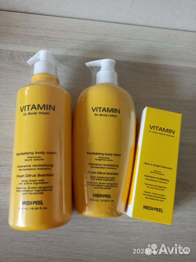 Medi peel vitamin