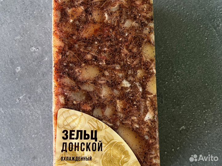 Зельц донской