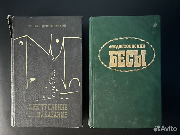 Книги часть 1