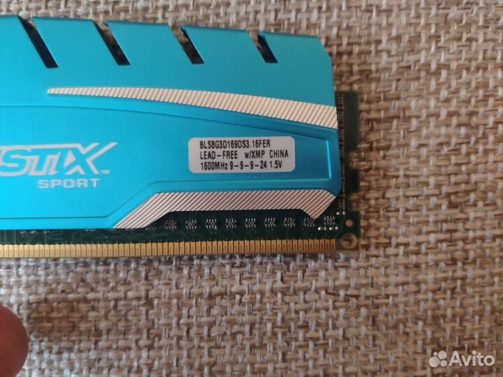 DDR3 Crucial Ballistix Sport XT (BLS8G3D169DS3)