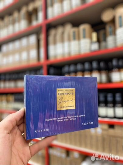 Набор №61, Marc-Antoine Barrois Ganymede, 5х12ml