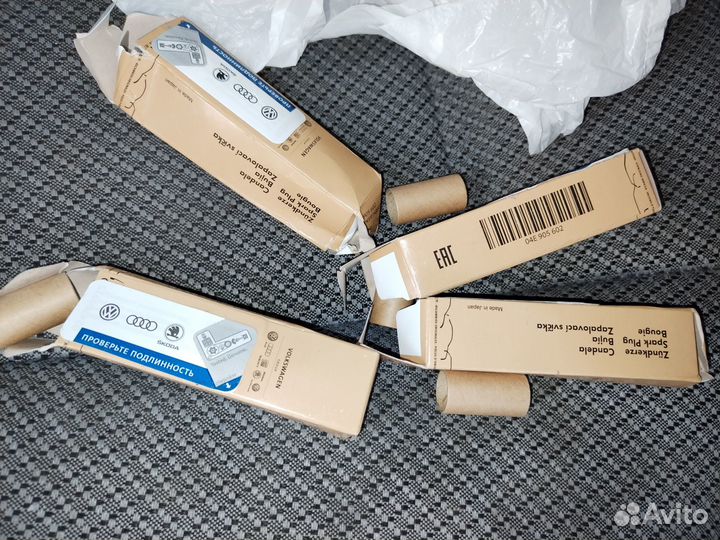 Свечи зажигания VAG. Б/у