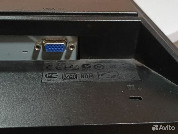 Монитор Aser 19 дюймов