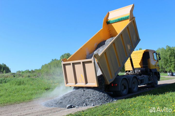 Купить щебень