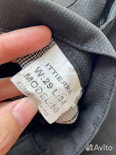 Брюки мужские 29