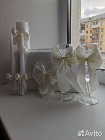 Свадебный набор