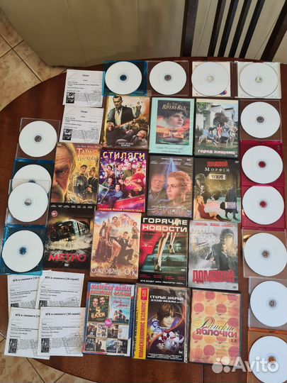 Коллекция российских и зарубежных фильмов на DVD