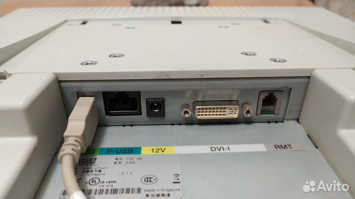 Сенсорный монитор бу