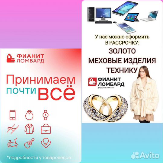 Золотые серьги с сапфирами