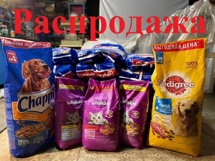 Сухие корма Whiskas Chappi 15 кг Purina One