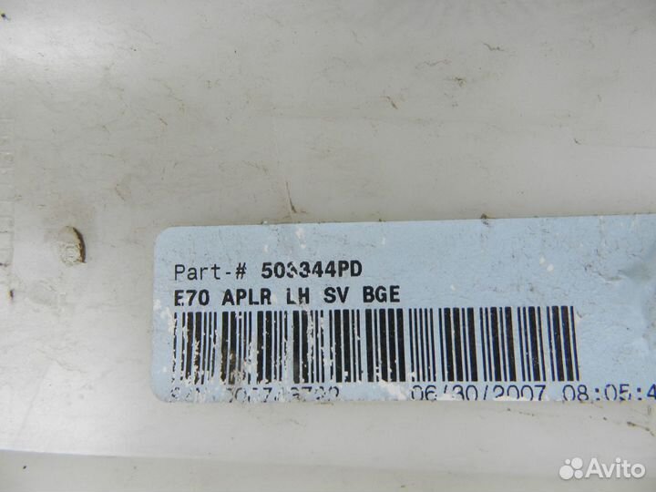 Обшивка передней стойки левая BMW X5 E70