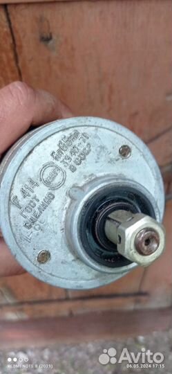 Генератор на мотоцикл Урал-Днепр