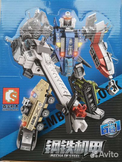 Конструктор аналог Lego (Sembo Block)