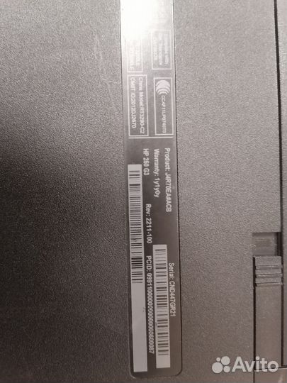 Ноутбук HP 250 G3