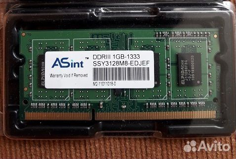 Память 4Гб SO-dimmDDR3L-1600, 1Гб SO-dimmDDR3-1333