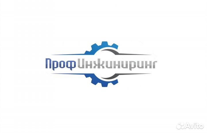 Сантехник монтажник