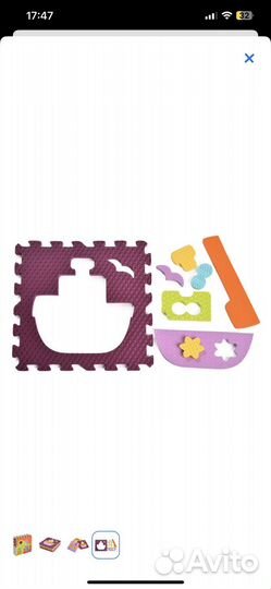 Детский коврик пазл