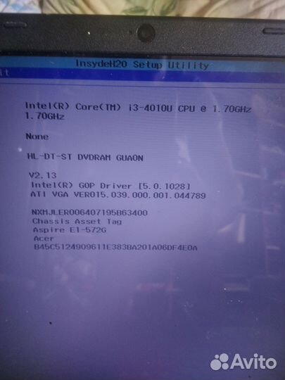 Разбор ноутбука e1-572g