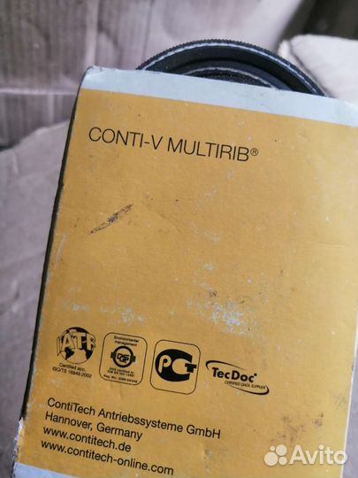 Ремень поликлиновый6RK1538