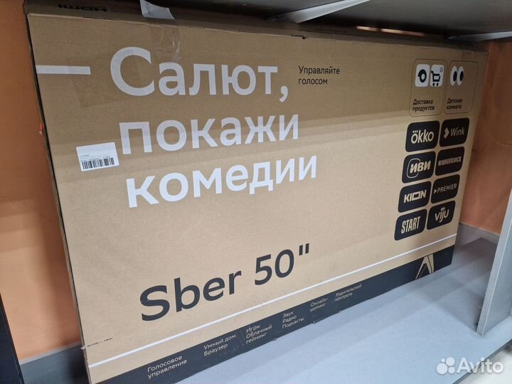 Телевизор SMART tv Sber 50