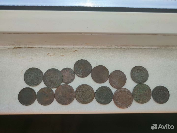 Царские монеты