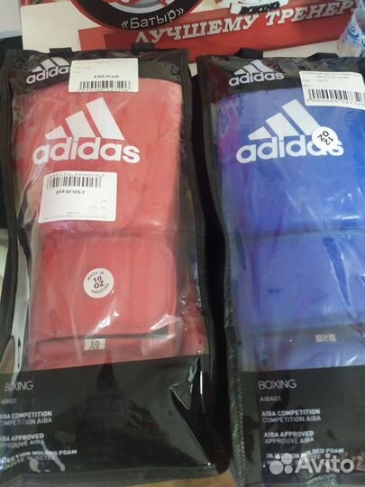 Боксёрские перчатки и экипировка