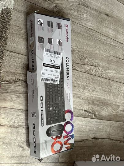 Клавиатура с мышкой